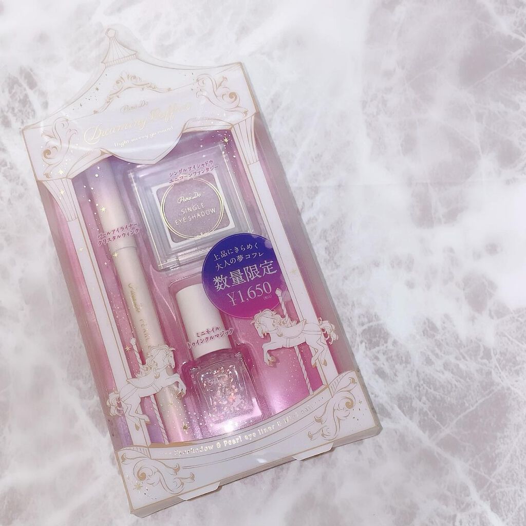 ドリーミングコフレ/パラドゥ/メイクアップキットを使ったクチコミ（2枚目）