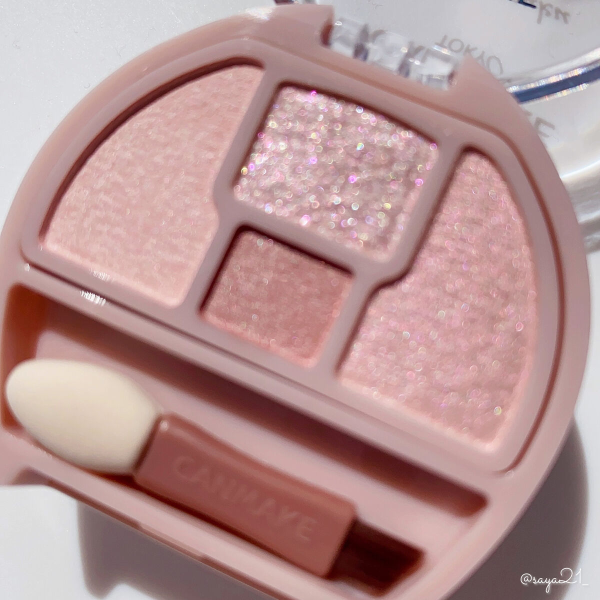 プランぷくコーデアイズ/キャンメイク/パウダーアイシャドウを使ったクチコミ（2枚目）