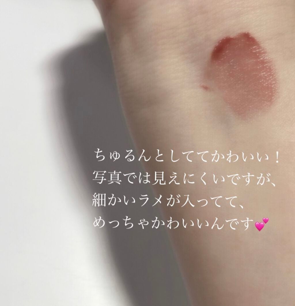 ラッシュエキスパンダー ロングロングロング/MAJOLICA MAJORCA/マスカラを使ったクチコミ(3枚目)