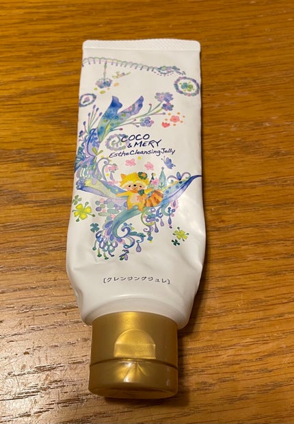 ココ&メリー エステクレンジングジュレ/インターコスメ/クレンジングジェルを使ったクチコミ(1枚目)