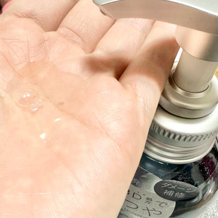 エイトザタラソ ユー CBD&リフレッシング クレンズ 美容液シャンプー/CBD&バランシング ダメージリペア 美容液ヘアトリートメント/エイトザタラソ/市販シャンプーを使ったクチコミ(2枚目)