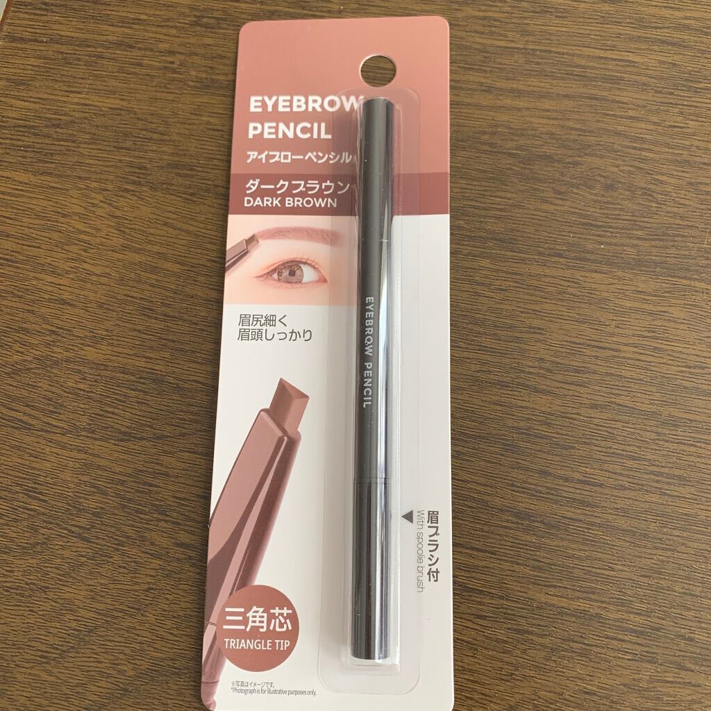 アイブロウ 三角芯D/DAISO/アイブロウペンシルを使ったクチコミ(1枚目)