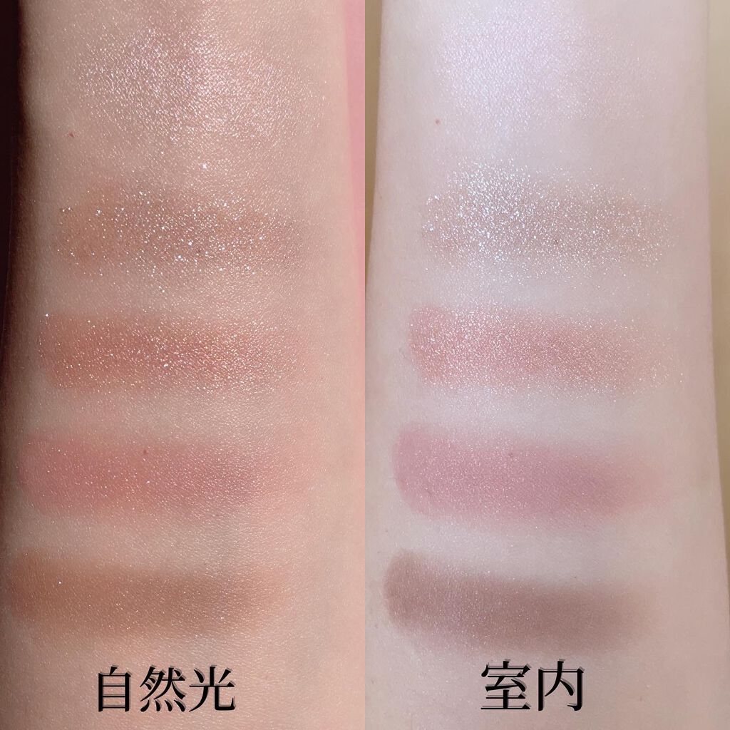 パノラマデザイン アイパレット/Visée/アイシャドウパレットを使ったクチコミ(5枚目)