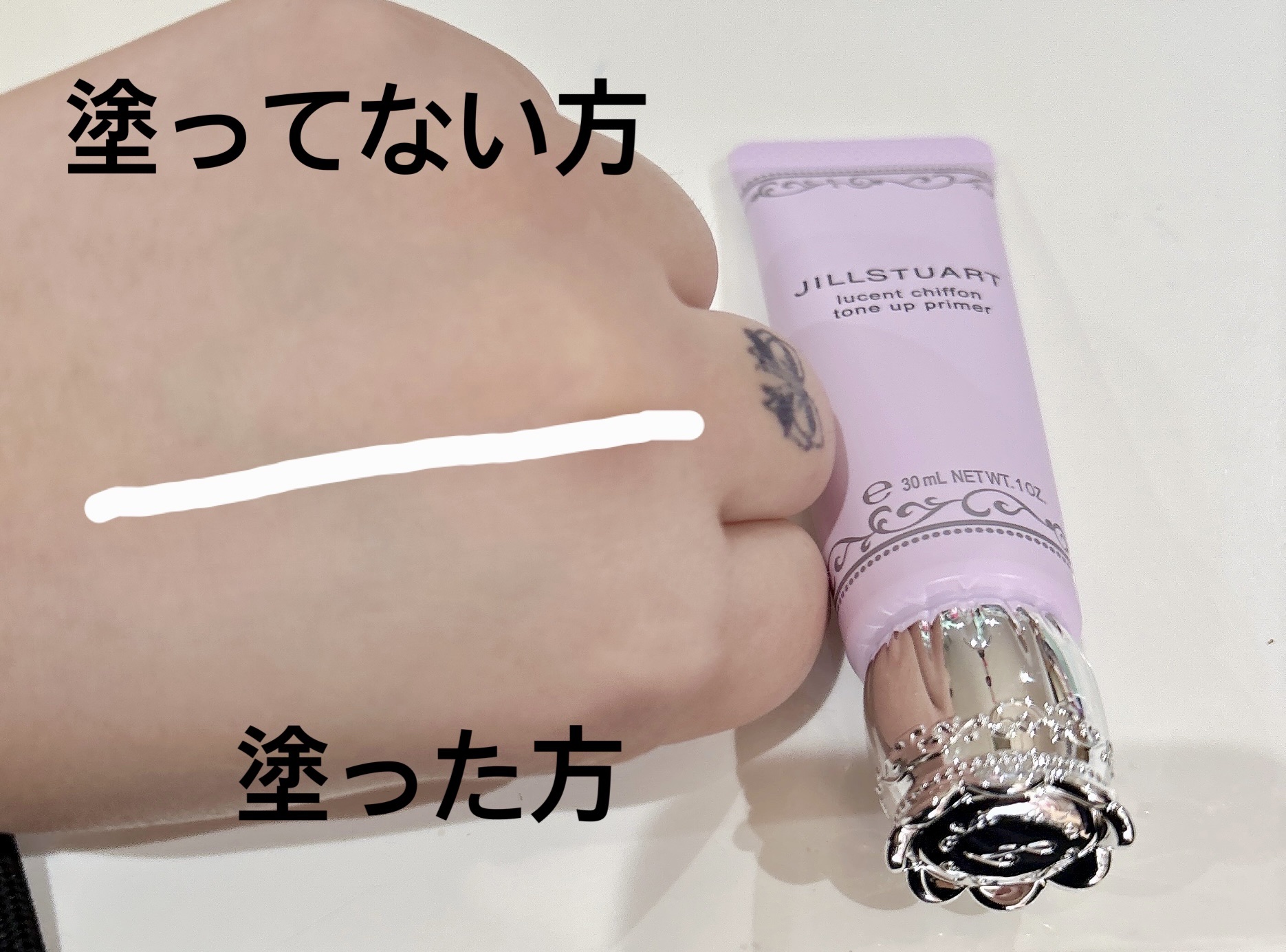 ジルスチュアート　ルーセントシフォン　トーンアップ プライマー 02 lacy veil/JILL STUART/化粧下地を使ったクチコミ（2枚目）