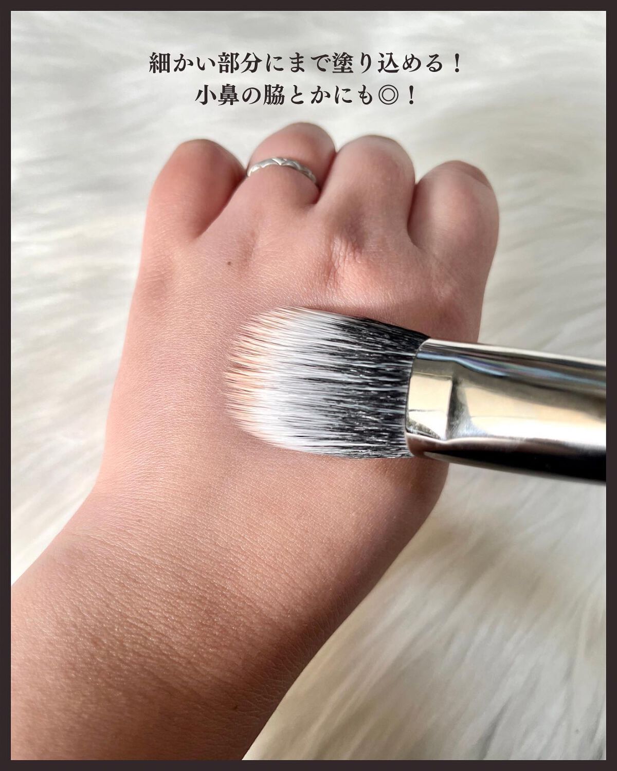 メイクアップベース フェイスレスポンサー/ブリリアージュ/化粧下地を使ったクチコミ(6枚目)