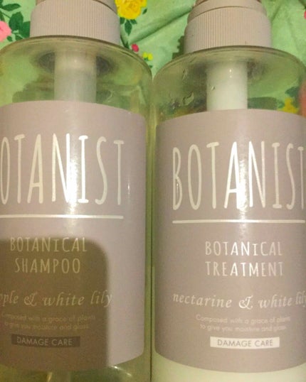 ボタニカルシャンプー/トリートメント(モイスト)/BOTANIST/シャンプー・コンディショナーを使ったクチコミ(1枚目)