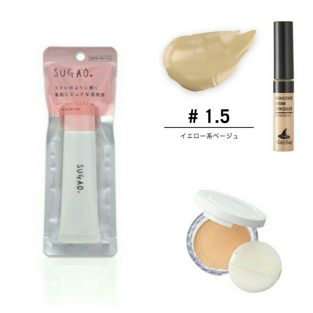 クリームチーク/キャンメイク/ジェル・クリームチークを使ったクチコミ(2枚目)