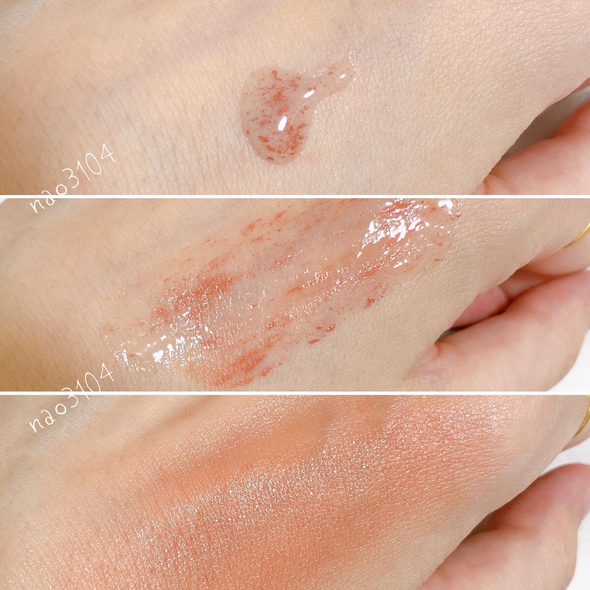 レ ベージュ オー ドゥ ブラッシュ/CHANEL/リキッドチークを使ったクチコミ(8枚目)