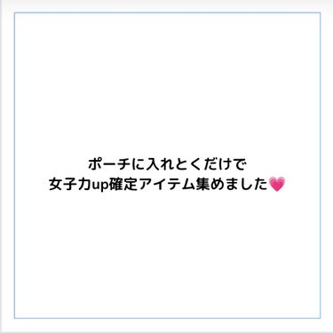 ボディミスト ピュアシャンプーの香り【パッケージリニューアル】/フィアンセ/香水(レディース)を使ったクチコミ（2枚目）