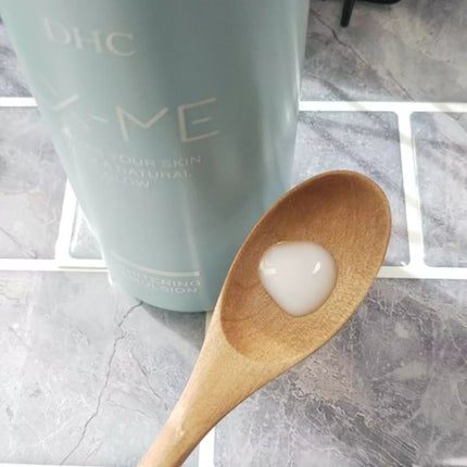 DHCルクスミー 薬用ホワイトニング エマルジョン/DHC/乳液を使ったクチコミ(4枚目)