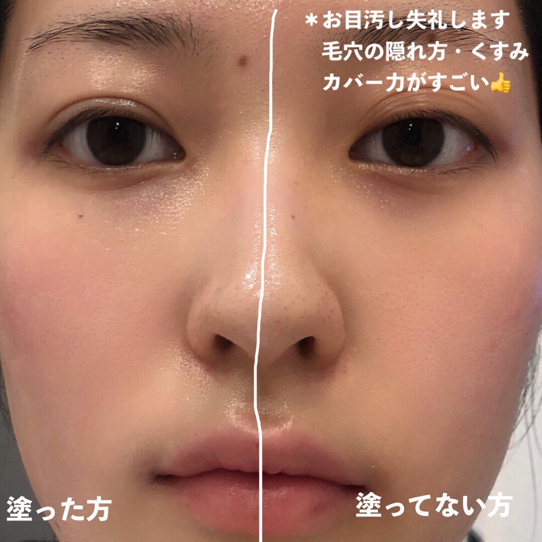 UVイデア XL プロテクショントーンアップ ローズ+/ラ ロッシュ ポゼ/日焼け止め・UVケアを使ったクチコミ(4枚目)