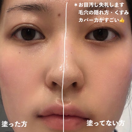 UVイデア XL プロテクショントーンアップ ローズ+/ラ ロッシュ ポゼ/日焼け止め・UVケアを使ったクチコミ(4枚目)