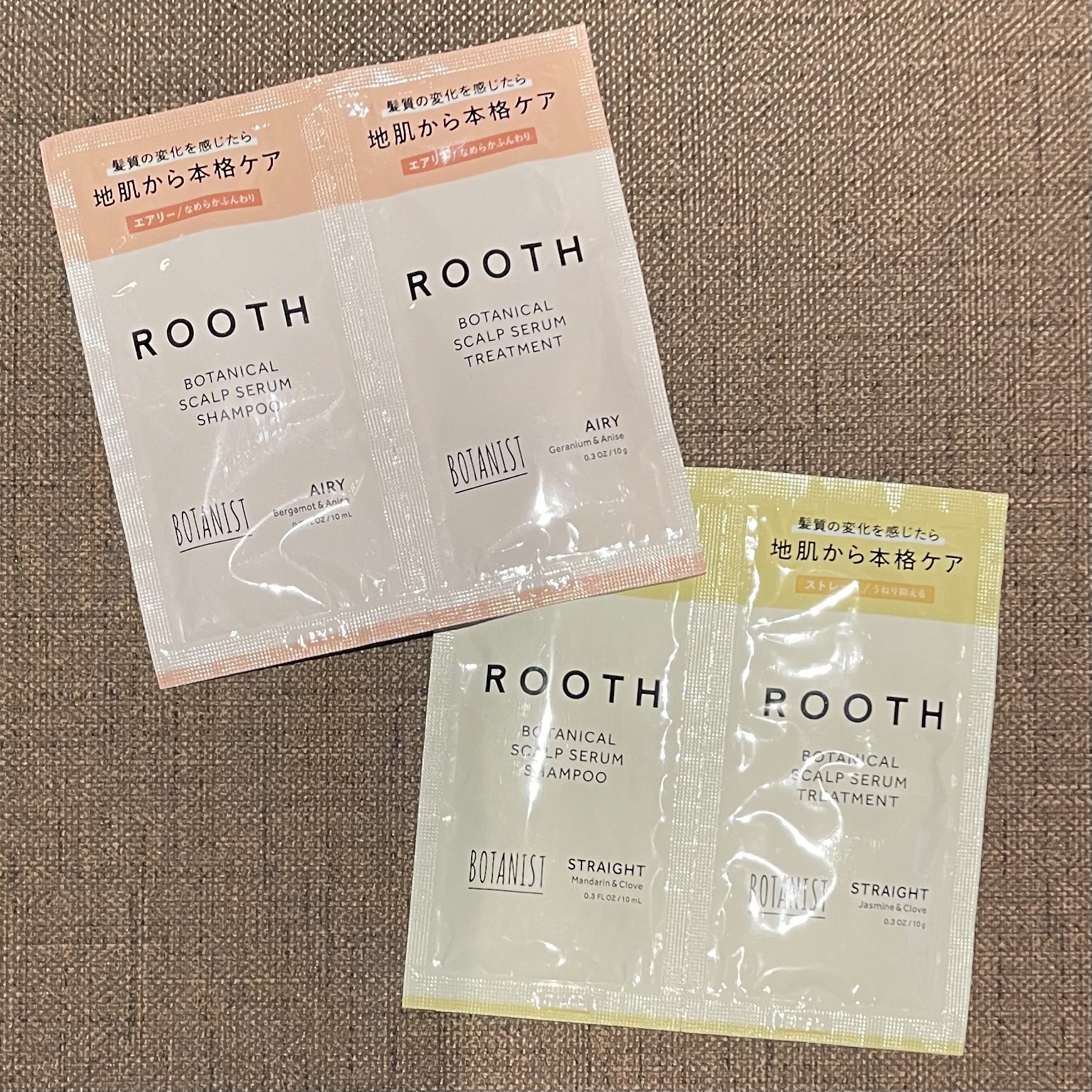 ルース ボタニカルスカルプセラム シャンプー・トリートメント（エアリー）/BOTANIST/市販シャンプーを使ったクチコミ（1枚目）