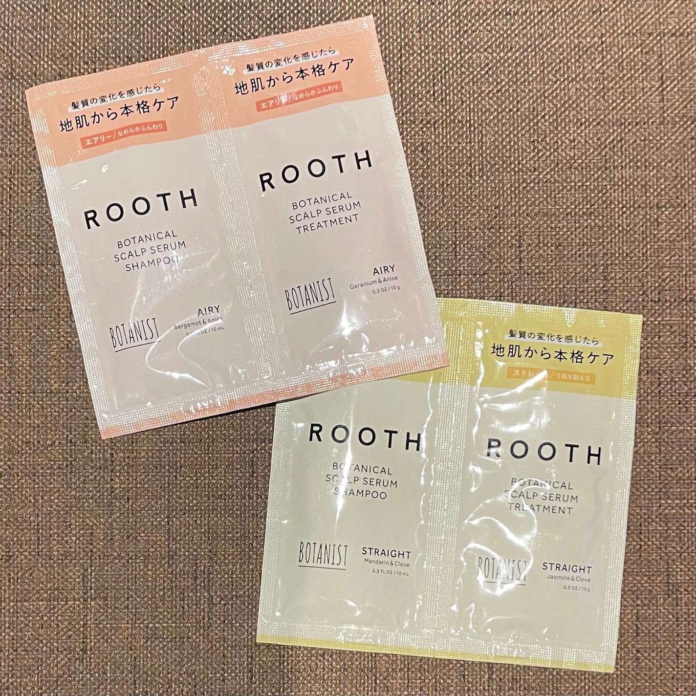 ルース ボタニカルスカルプセラム シャンプー・トリートメント(ストレート)/BOTANIST/市販シャンプーを使ったクチコミ(1枚目)