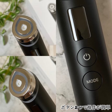 AGE-R ブースタープロ/MEDICUBE/美顔器・マッサージを使ったクチコミ(3枚目)