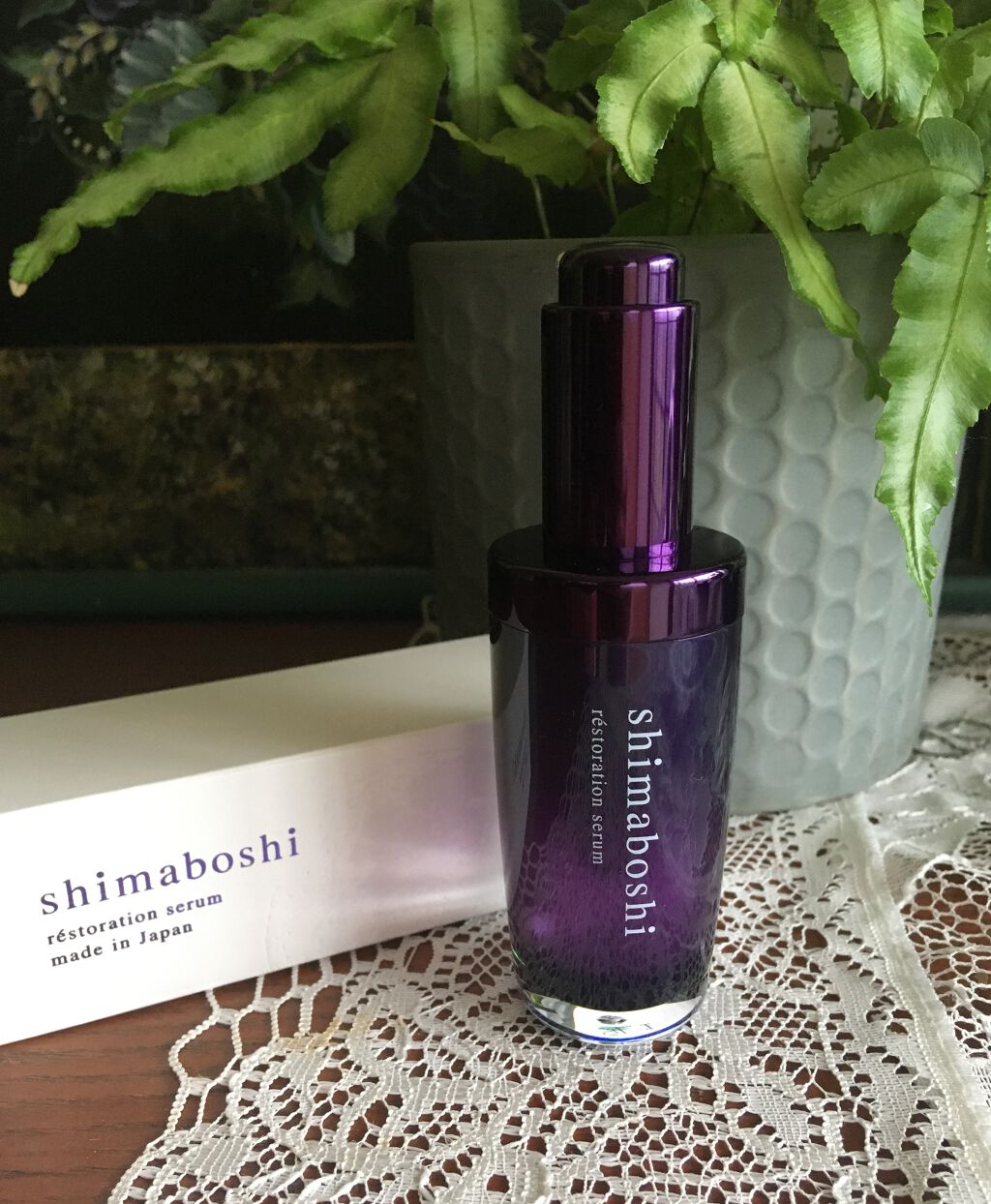 レストレーションセラム/shimaboshi/ブースター・導入液を使ったクチコミ（1枚目）