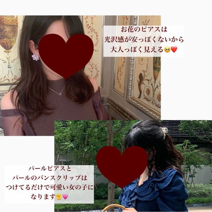 ビオレUV アクアリッチ ライトアップエッセンス/ビオレ/日焼け止めクリームを使ったクチコミ(8枚目)