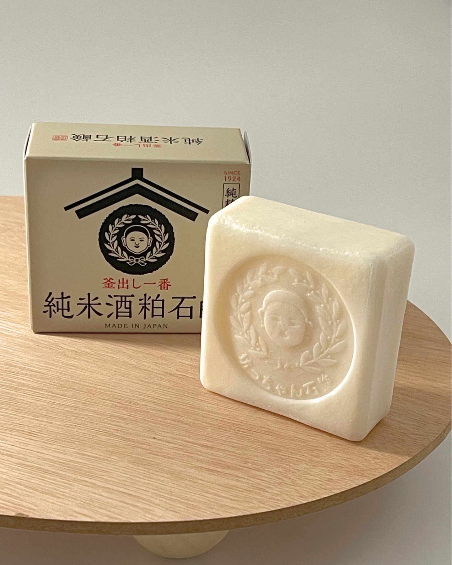 純米酒粕石鹸/坊っちゃん石鹸/ボディ石鹸を使ったクチコミ（1枚目）