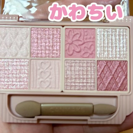 プティパレットアイズ/キャンメイク/パウダーアイシャドウを使ったクチコミ(2枚目)