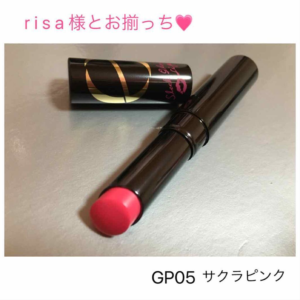 スリークグロウリップ/excel/口紅を使ったクチコミ(1枚目)