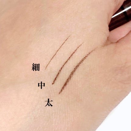 1DAY TATTOO リキッドアイライナー/K-パレット/リキッドアイライナーを使ったクチコミ(4枚目)