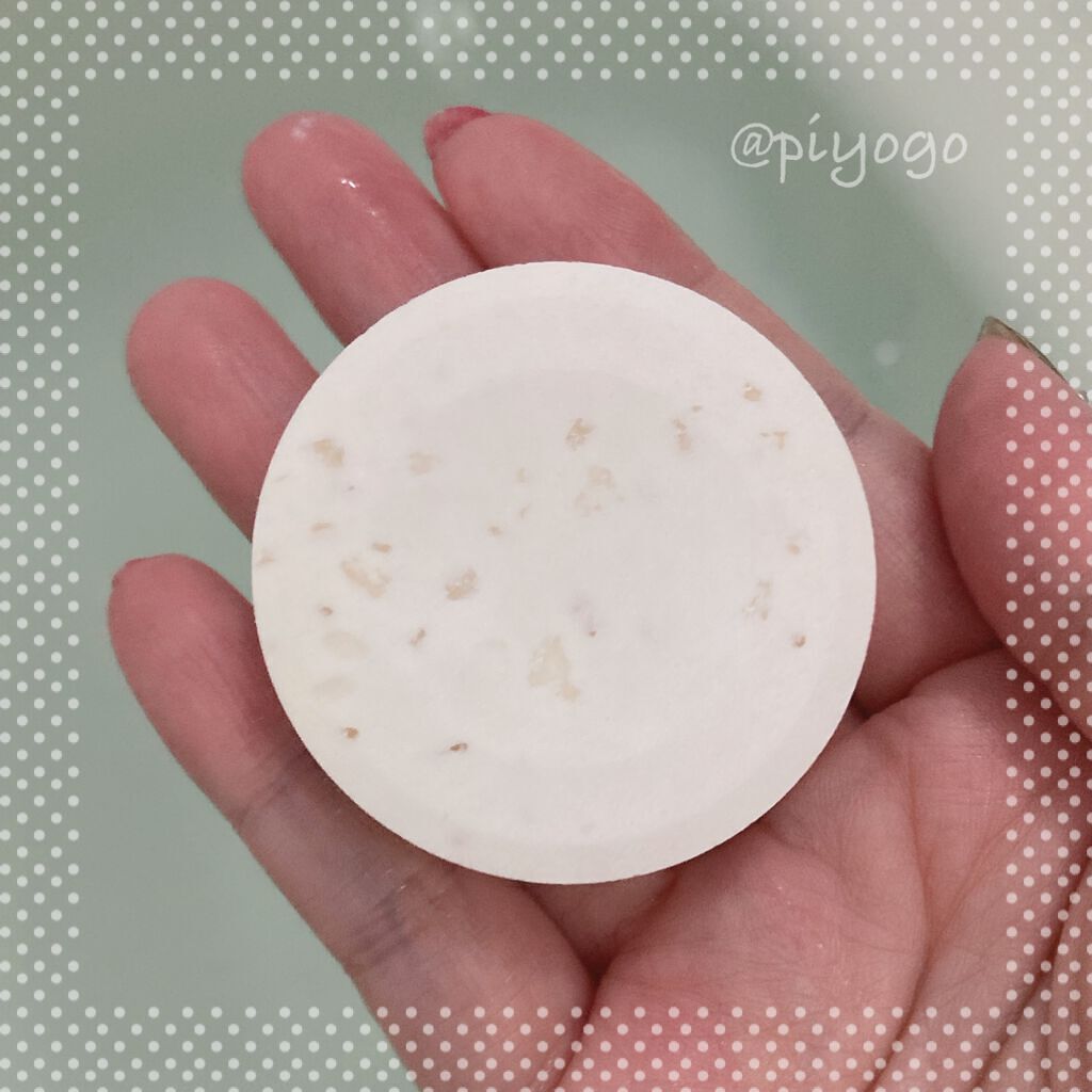 炭酸ソルト入浴料/NALOW/炭酸系入浴剤を使ったクチコミ（1枚目）