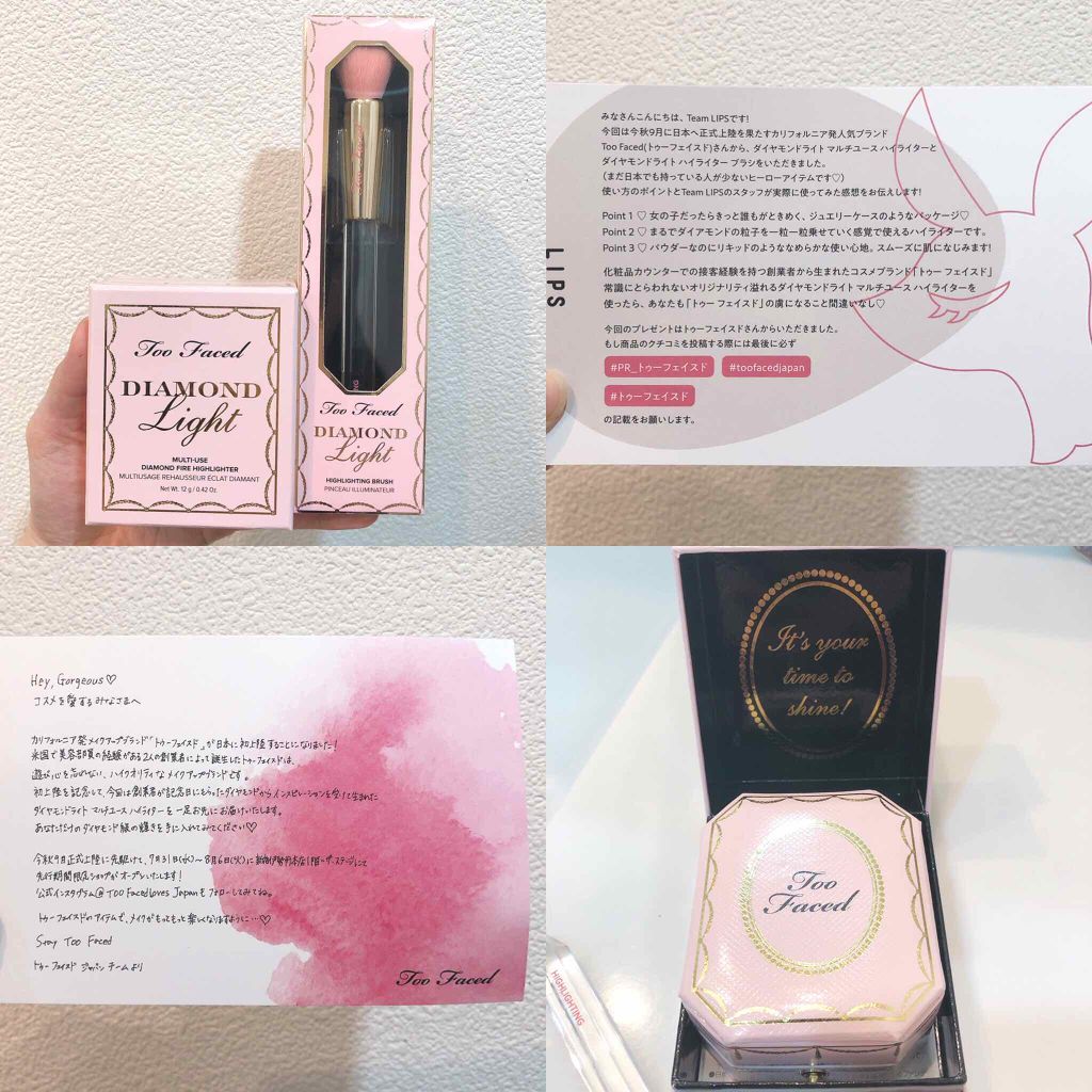 ダイヤモンドライト ハイライター ブラシ/Too Faced/メイクブラシを使ったクチコミ（2枚目）