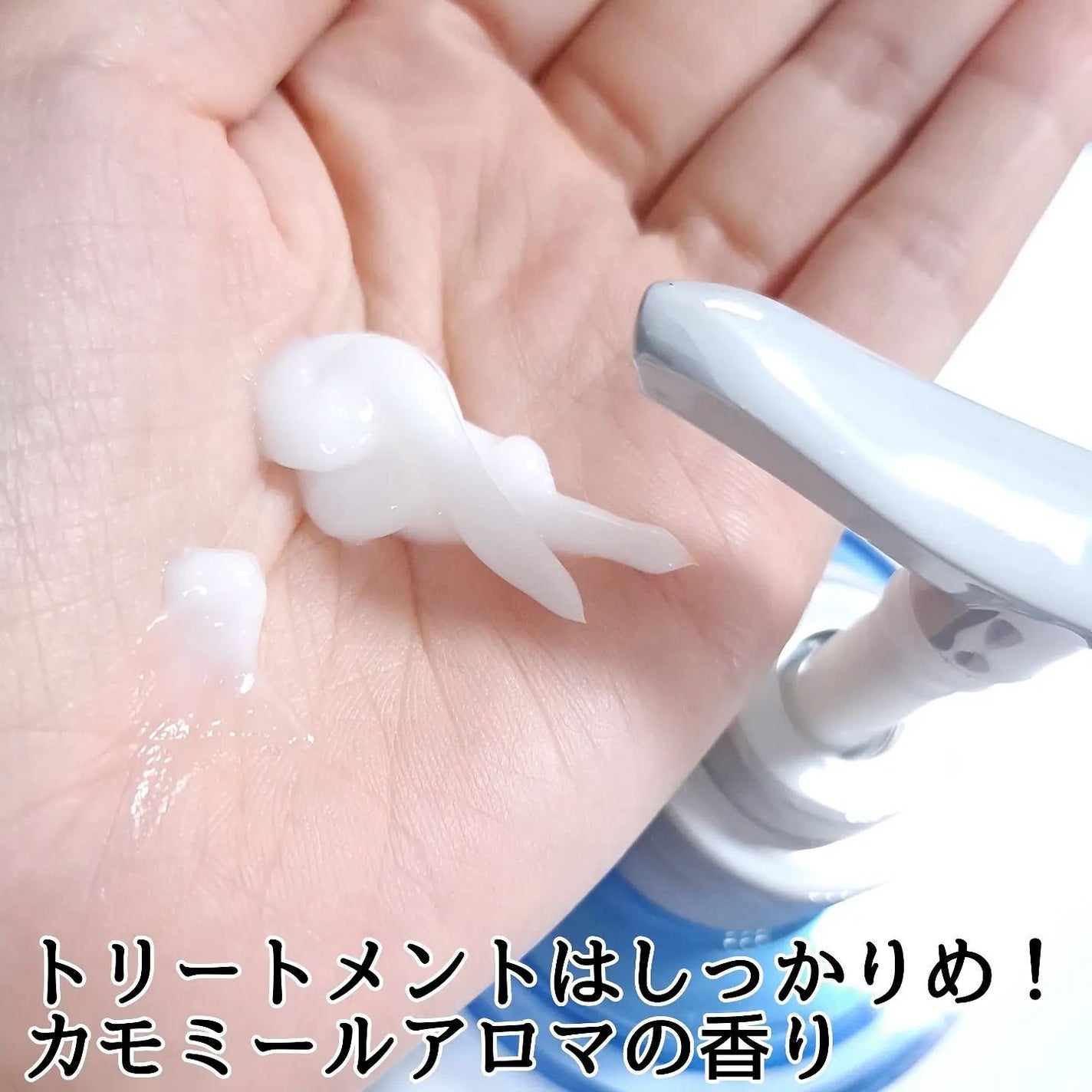 スリープテック リペア シャンプー/ヘアトリートメント/NeNe Night/市販シャンプーを使ったクチコミ(4枚目)