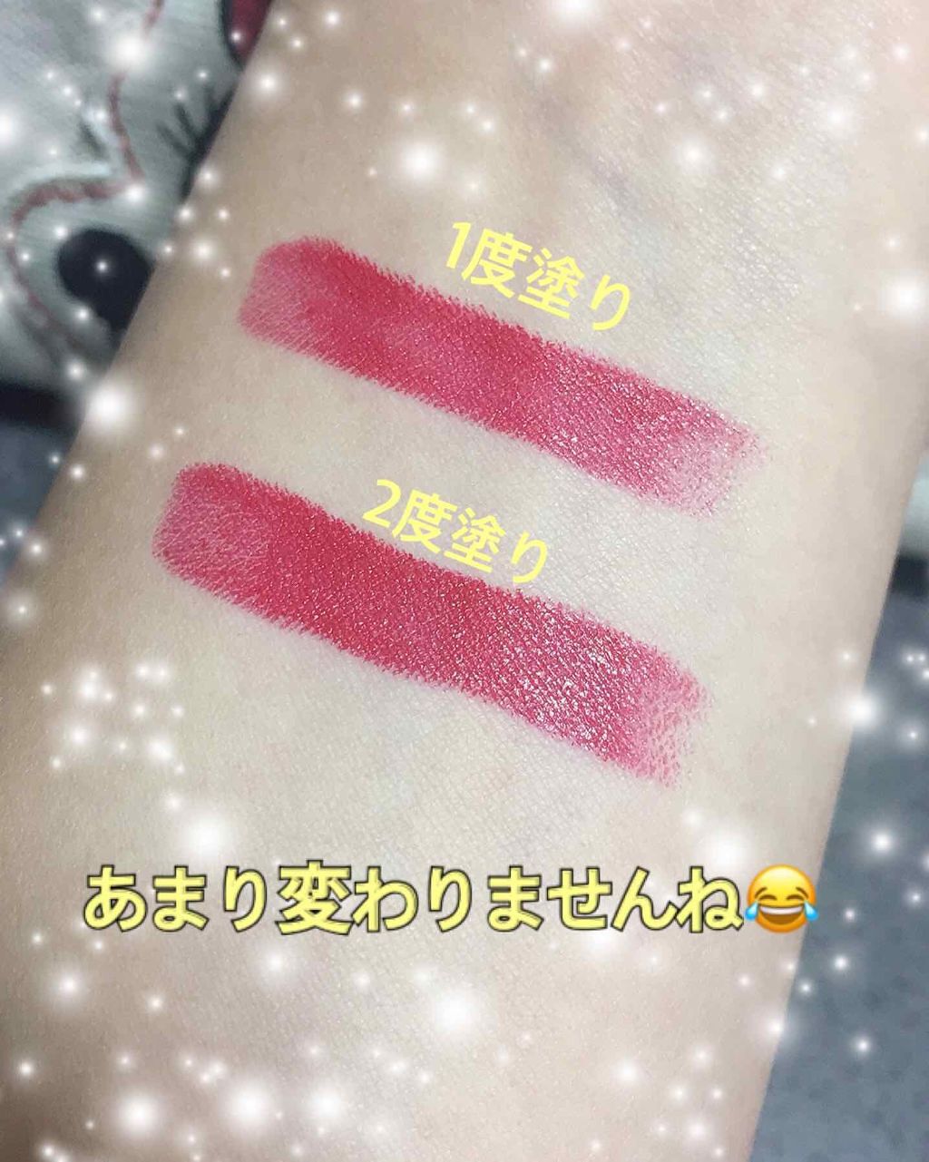 キャンディラップリップ/キャンメイク/リップグロスを使ったクチコミ(2枚目)