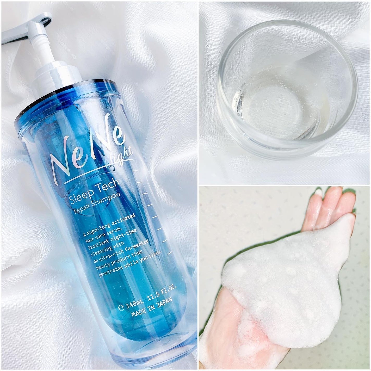 スリープテック リペア シャンプー/ヘアトリートメント/NeNe Night/市販シャンプーを使ったクチコミ(2枚目)