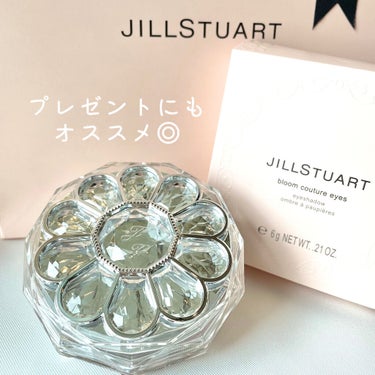 ジルスチュアート ブルームクチュール アイズ/JILL STUART/アイシャドウパレットを使ったクチコミ（4枚目）