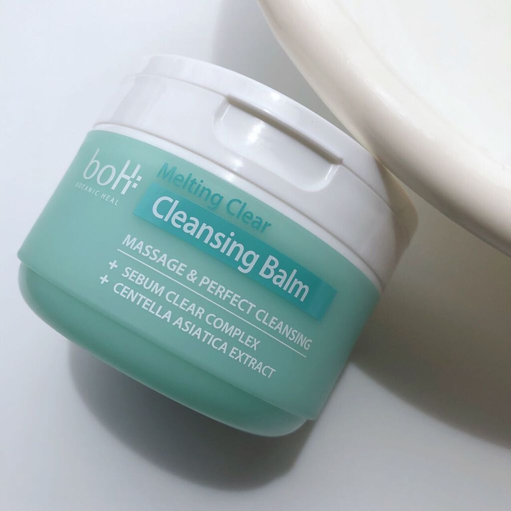 メルティング クリア クレンジングバーム/BIOHEAL BOH/クレンジングバームを使ったクチコミ(5枚目)