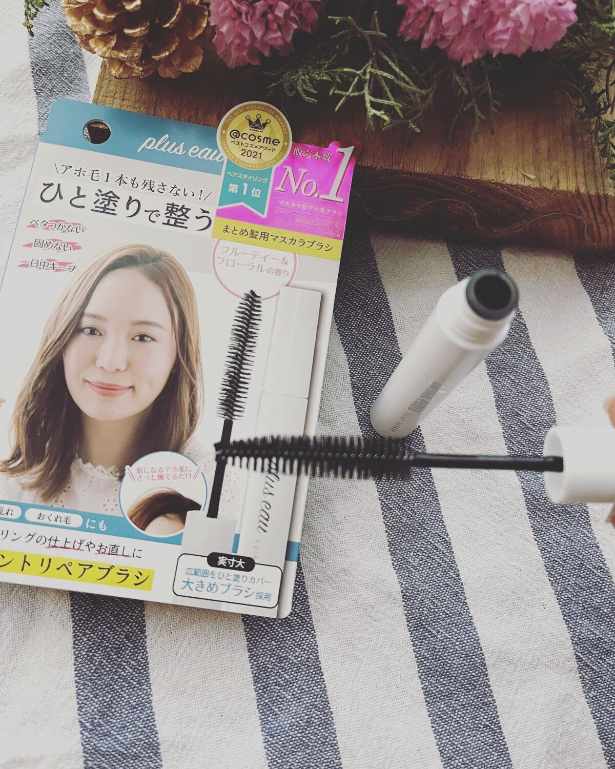 ポイントリペア/plus eau/ヘアジェルを使ったクチコミ（3枚目）