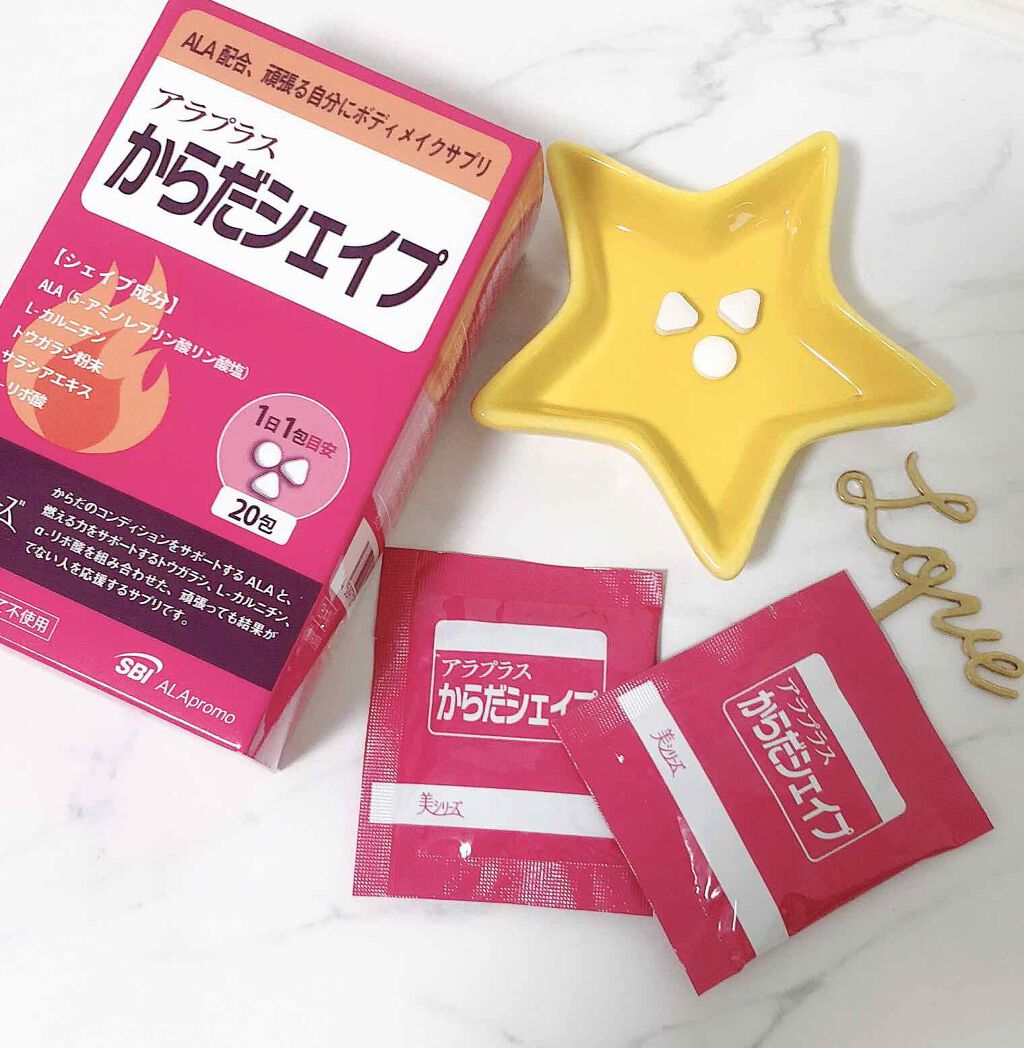 ✻うさぎさん✻ on LIPS 「痩せたいけどなかなか痩せることができない(,,•﹏•,,)!っ..」(1枚目)