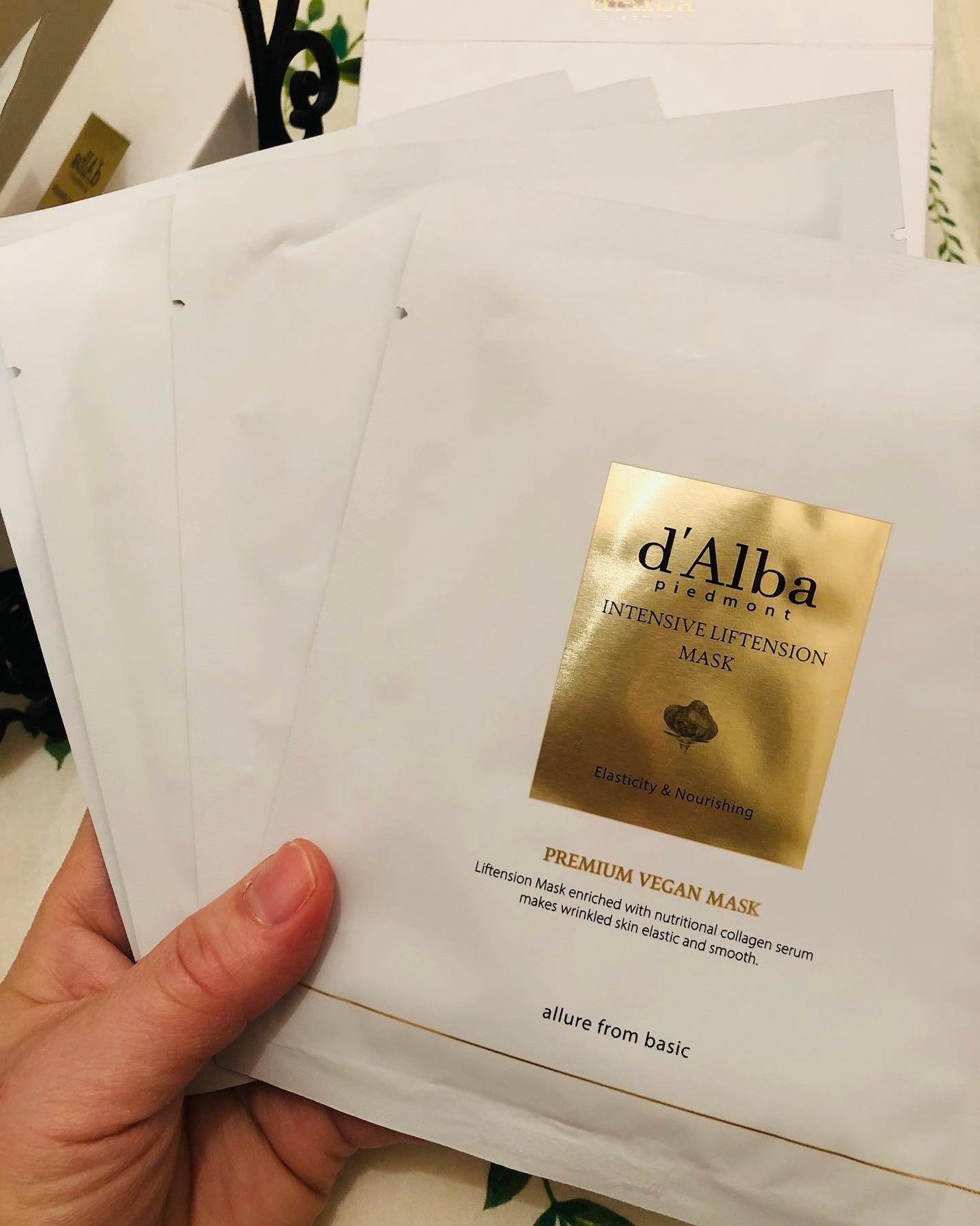 インテンシブリフテンションマスク/ダルバ/シートマスク・パックを使ったクチコミ(2枚目)