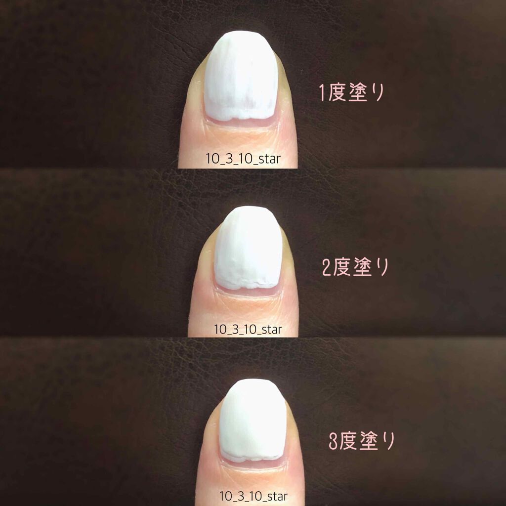 ネイルホリック Relaxing color/ネイルホリック/マニキュアを使ったクチコミ(2枚目)