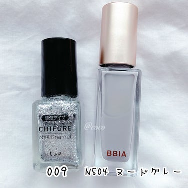 Ready to Wear Nail #NS04 nude gray/BBIA/マニキュアを使ったクチコミ（3枚目）