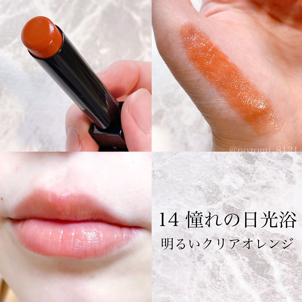 ケイト リップモンスター/KATE/口紅を使ったクチコミ(9枚目)