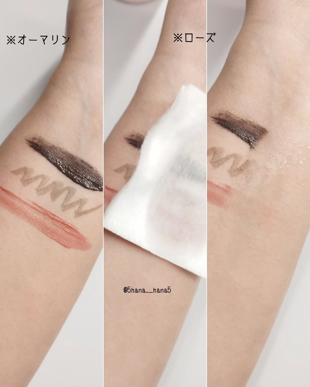 ミネラル リッフ&アイ メイクアッフリムーハー/A’pieu/ポイントメイクリムーバーを使ったクチコミ（3枚目）