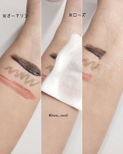 ミネラル リッフ&アイ メイクアッフリムーハー/A’pieu/ポイントメイクリムーバーを使ったクチコミ(3枚目)