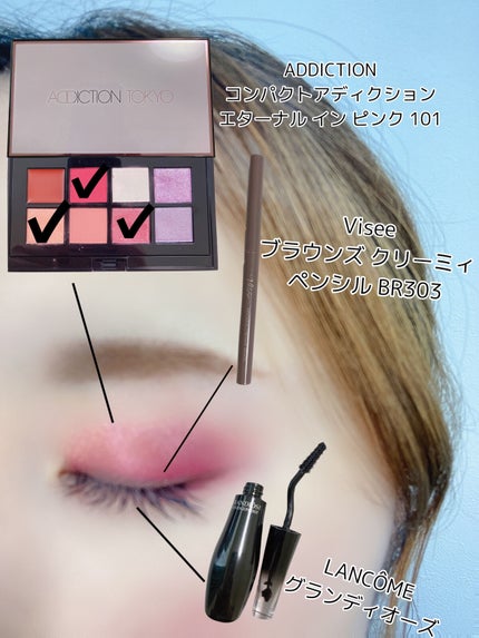 トーンアップ プライマー/Visée/化粧下地を使ったクチコミ(3枚目)