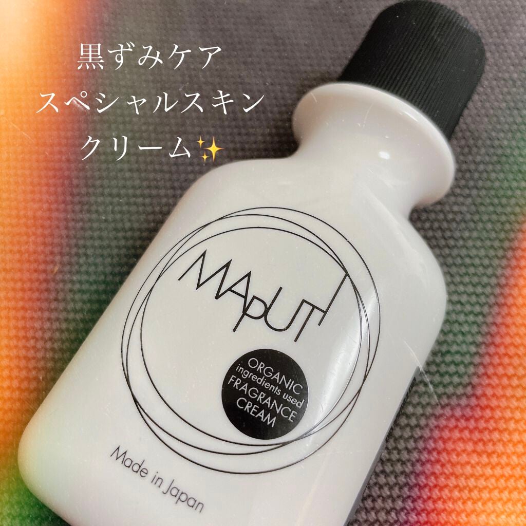オーガニックフレグランスホワイトクリーム MAPUTI/MAPUTI/デリケートゾーンケアを使ったクチコミ(1枚目)
