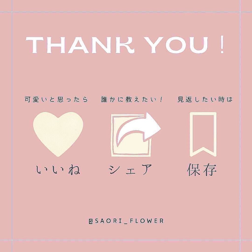 リフティングMU クリーム/AESMU LABO/フェイスクリームを使ったクチコミ(4枚目)