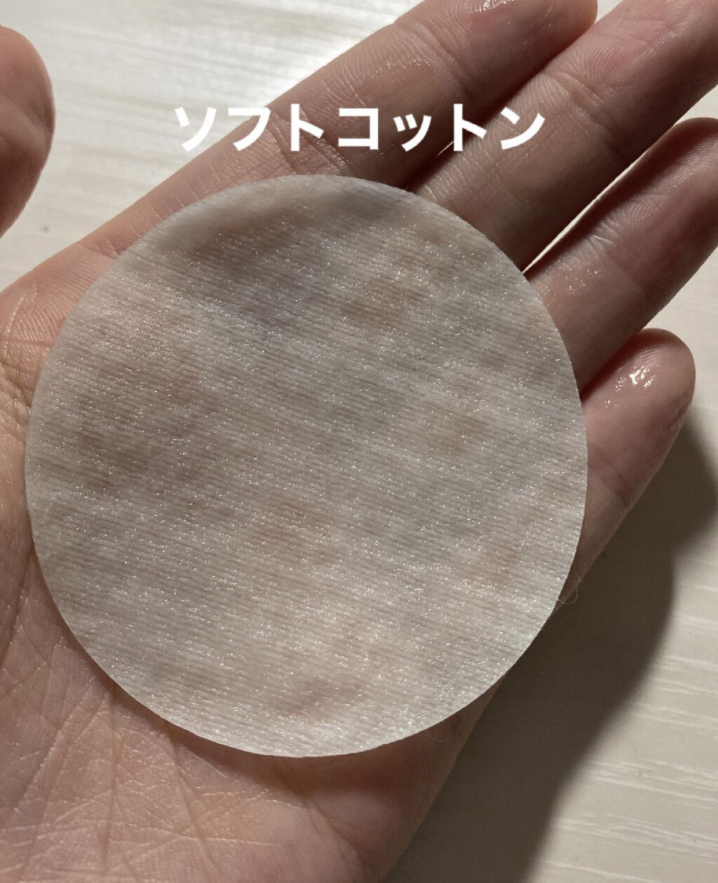 ティーツリーカーミングエッセンスパッド/MEDIHEAL/トナーパッドを使ったクチコミ（3枚目）