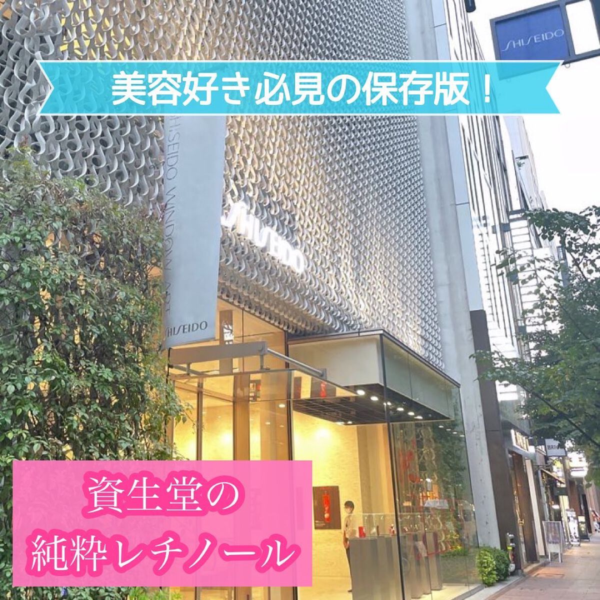 エリクシール シュペリエル エンリッチド リンクルクリーム/エリクシール/アイケア・アイクリームを使ったクチコミ（1枚目）