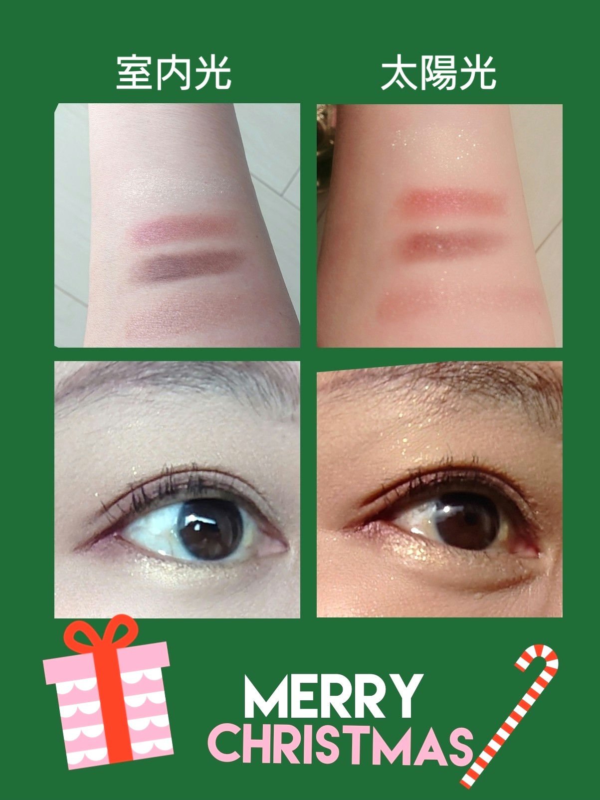 エレガンス ヌーヴェル アイズ/Elégance/アイシャドウパレットを使ったクチコミ（3枚目）