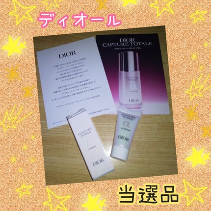 【旧】カプチュール トータル セル ENGY スーパー セラム/Dior/美容液を使ったクチコミ(1枚目)