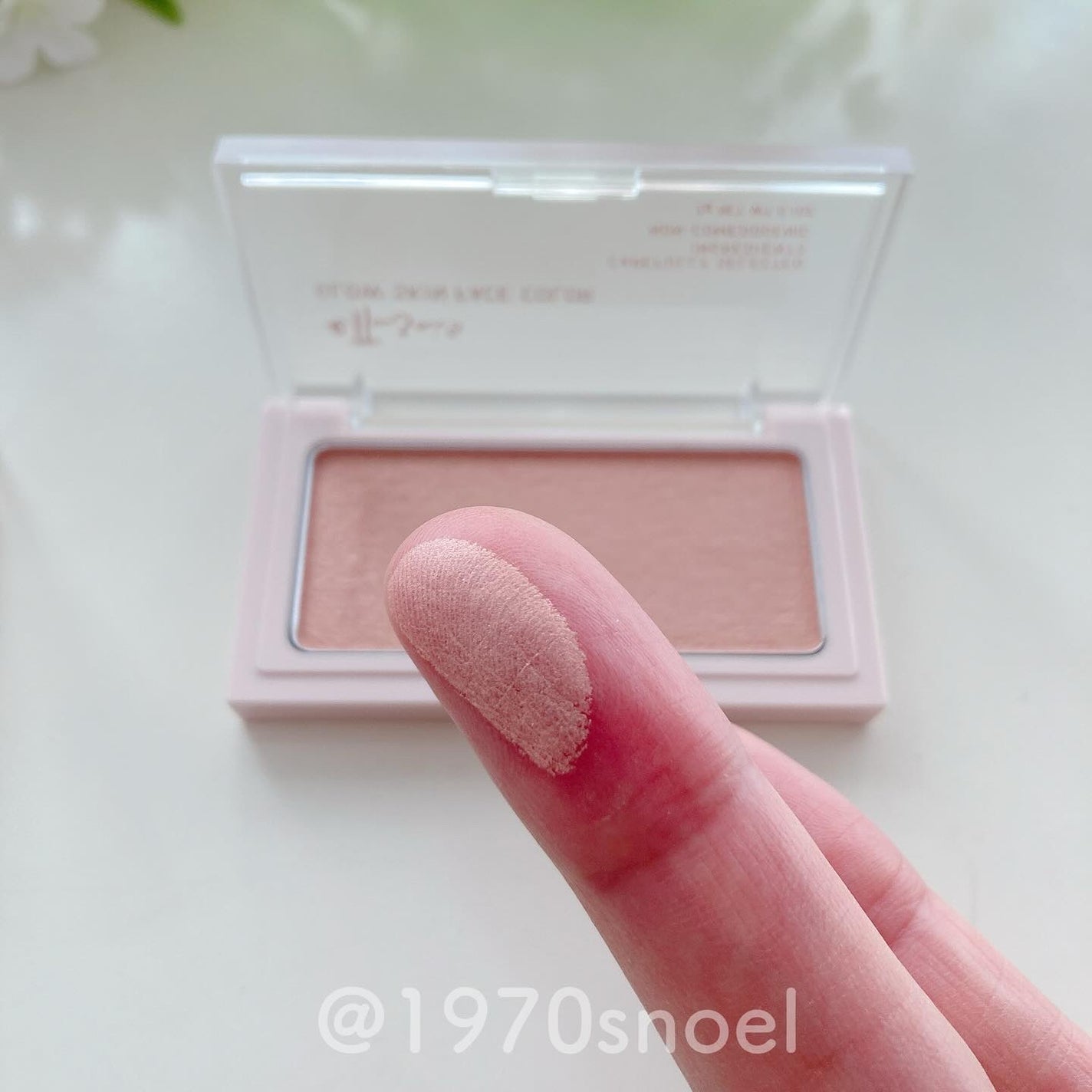 Noel@フォロバ on LIPS 「#新発売 エテュセのハイライトとチーク使ってみました😊ーーーー..」(6枚目)