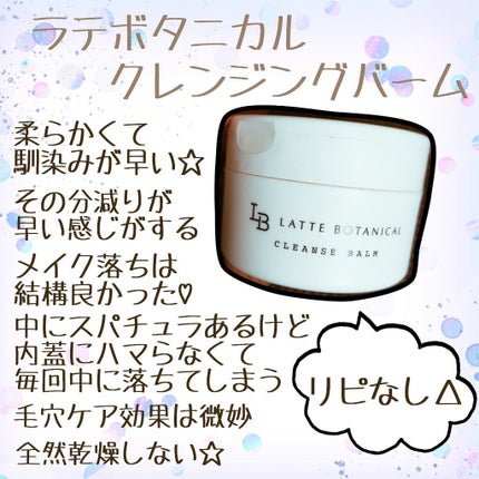 ゼロスポット CICA パクト/Today’s Cosme/プレストパウダーを使ったクチコミ(2枚目)