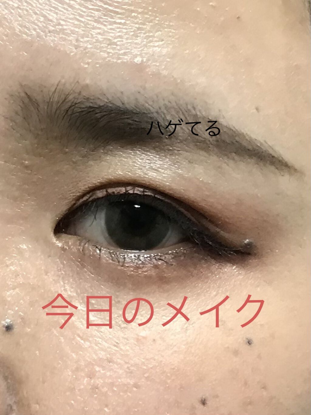 ReVIA 1day/ReVIA/ワンデー（１DAY）カラコンを使ったクチコミ（1枚目）